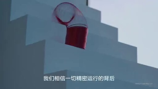 "节能增效行动"助力全球工业绿色转型，中国实践成果显著