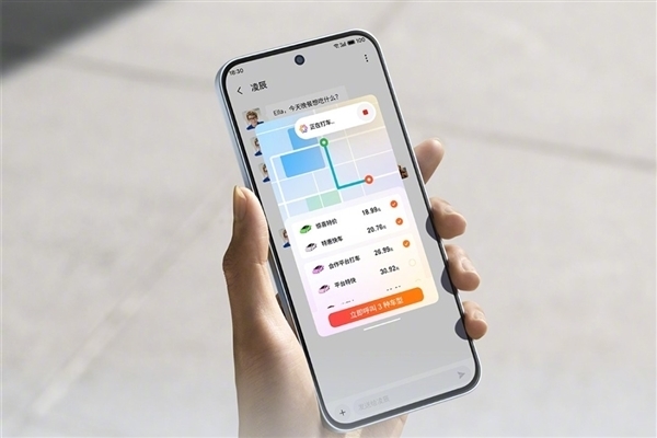 直接对标iPhone！魅族22系列本月发布：最强手感小直屏
