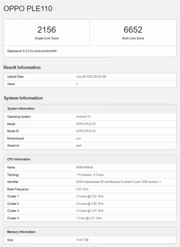 OPPO K13 Turbo系列真机亮相：自带风扇+RGB