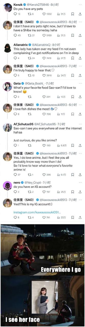 日本女生最美上班照突然在英推走红：背后有华人指点吗