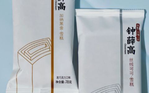 “钟薛高”账号已停更超一年 7块也没人买 雪糕刺客真凉了