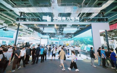 China Southern Power Grid Showcases Multiple AI Achievements at 2025 World Artificial Intelligence Conference