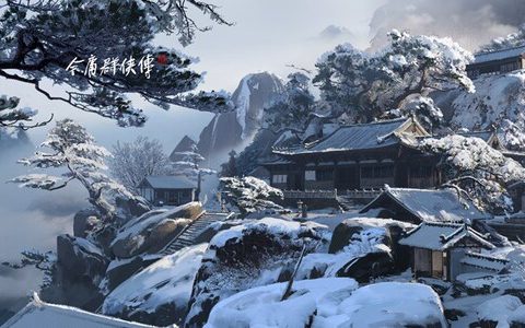 CreateAI将携《金庸群侠传》及最新AI产品参展2025 ChinaJoy