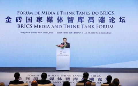 7月16日，昊盛科技集团董事长、恒美光电董事长陈融圣在论坛开幕式致辞。