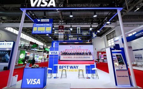 Visa连续三年亮相链博会 携手合作伙伴共探支付未来