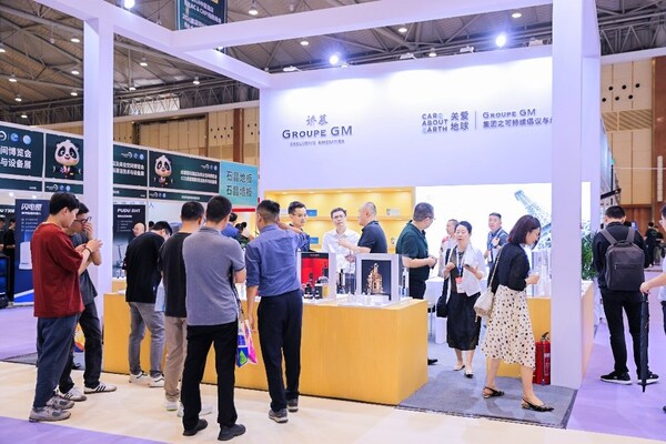2025成都国际酒店及商业空间博览会7月盛大启幕