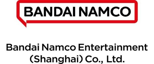 万代南梦宫（上海）娱乐有限公司确认参展ChinaJoy 2025