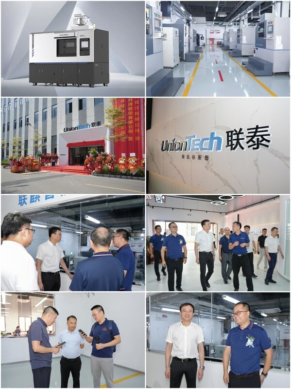 联麒科技金属3D打印工厂