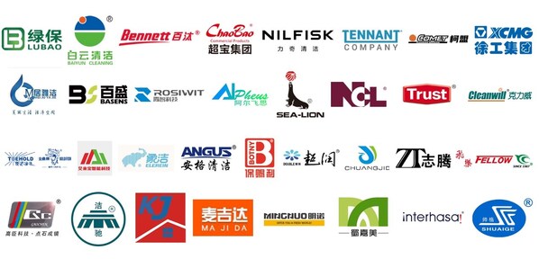 部分CCE参展企业，排名不分先后