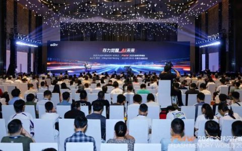 得瑞领新闪耀2025全球闪存峰会：D8000系列斩获创新大奖，强势赋能AI时代数据基石
