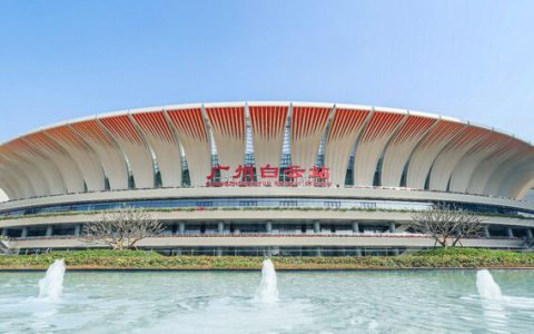 立邦为广州白云站"量体裁衣"，打造大湾区交通枢纽新标杆
