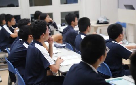 华师希平双语学校推出新生奖学金计划