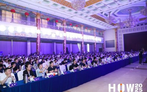 收官！IvorySQL 2025 生态大会暨 PostgreSQL 高峰论坛圆满落幕