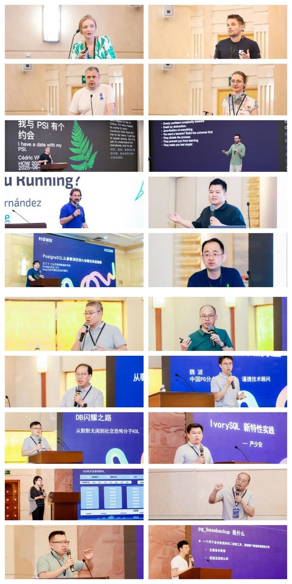 部分演讲嘉宾现场分享