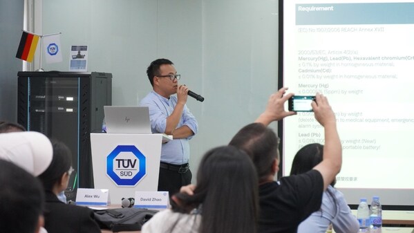 TÜV南德韦锋先生分享电池有害物质管控新要求