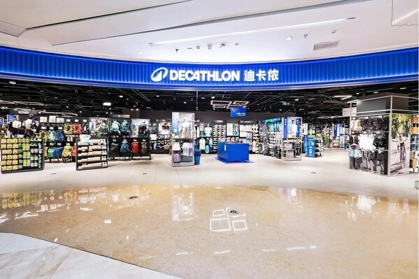 经济观察报：消费分层时代，迪卡侬如何用"入门+专业"打造一站式差异化优势？