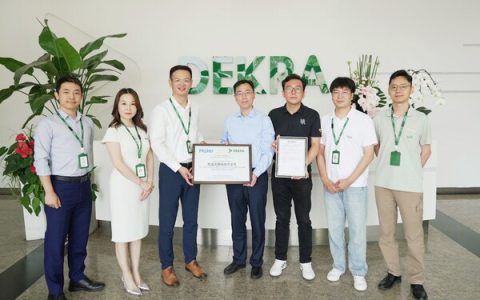 海尔电视获DEKRA德凯颁发行业首张欧洲无障碍指令证书，重新定义"全民共享"