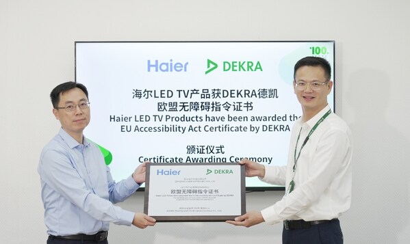 海尔电视获DEKRA德凯颁发行业首张欧洲无障碍指令证书，重新定义"全民共享"
