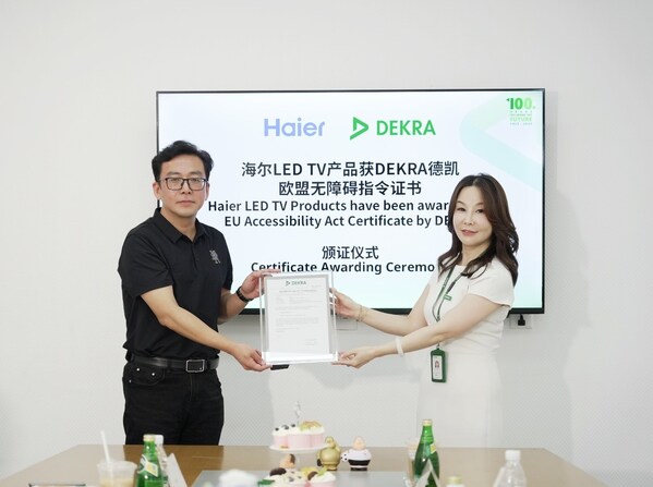 海尔电视获DEKRA德凯颁发行业首张欧洲无障碍指令证书，重新定义"全民共享"