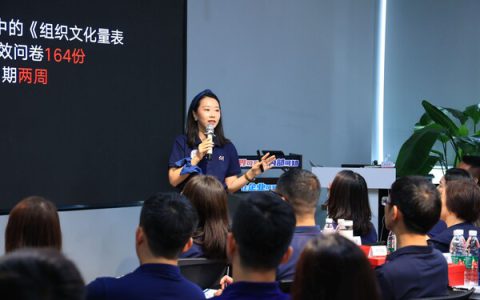 众合云科人力资源副总裁林枚获评「2025卓越女性HR经理人」