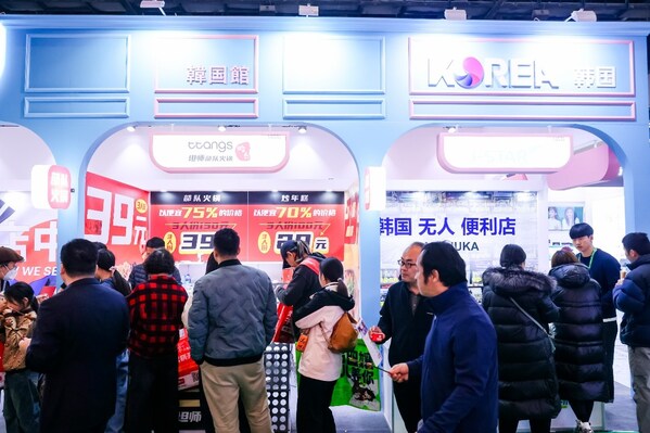 2025北京站超预期落幕，中国特许加盟展8月8-10日上海站续写连锁新篇章