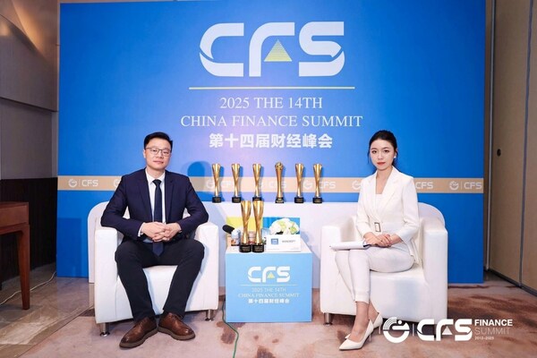 生成式AI如何重塑金融业务：微创软件的实践与洞见分享