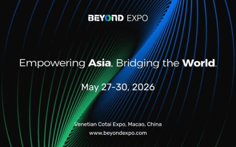 第六届 BEYOND 国际科技创新博览会（BEYOND Expo 2026）