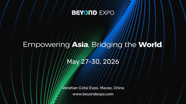 第六届 BEYOND 国际科技创新博览会（BEYOND Expo 2026）