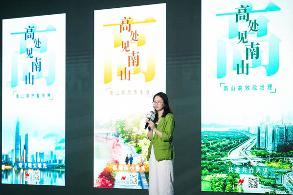 深圳市南山区人民医院党委书记、院长侯铁英