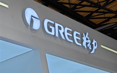 格力空调机器人专利公布：可跟随用户移动