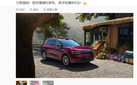 一年狂卖近20万辆斩获新势力车型销冠！全新问界M7亮相：9月上市