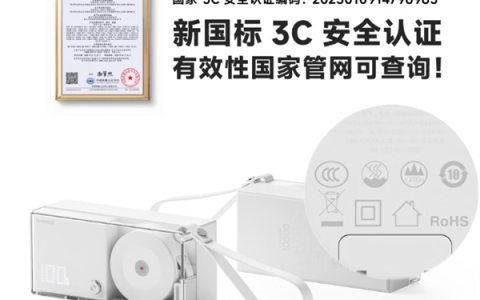 299元！闪极推出便携式唱片三合一充电宝：自带伸缩线 可上飞机