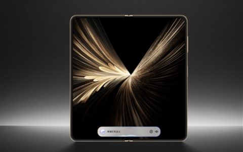 8.8mm全球最薄折叠机皇来了！荣耀Magic V5明天登场：满血旗舰不妥协