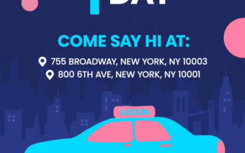 攻入星巴克大本营！瑞幸咖啡进军美国市场 首批门店开业