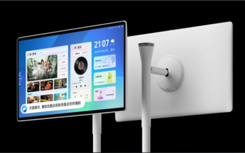 天猫精灵推出哇哦闺蜜机智界版：32英寸旋转屏 内置通义语音大模型