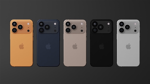 牙膏挤爆！iPhone 17 Pro系列橙色机模首曝：5款配色全部现身 外观终于变了