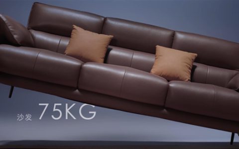 荣耀Magic V5首发自研鲁班缓震铰链：能吊起75kg大沙发 强度史无前例