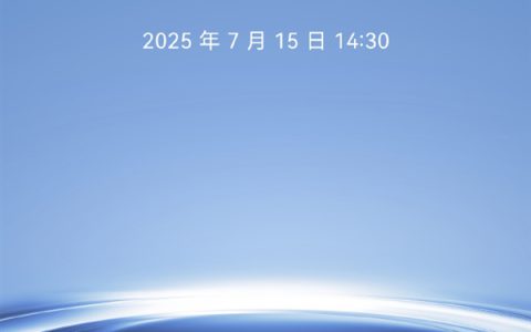 鸿蒙生态5G新机来了 WIKO Hi畅享80 Pro宣布7月15日发布：后摄Deco撞脸iPhone