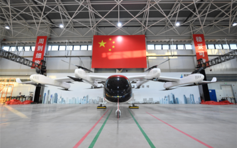 200公里/小时！客运级eVTOL LE200型号合格证申请获民航局受理
