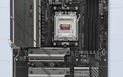 蓝宝石推出PULSE 脉动 B650A WIFI主板：双M.2插槽首发799元