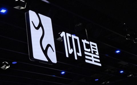 比亚迪确认仰望将进入欧洲市场：对标宾利、法拉利等豪华品牌