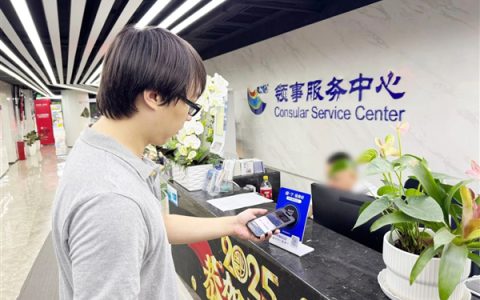 “支付宝碰一下”解锁三大新能力：身份验证、退税、发工资