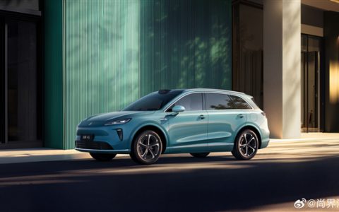 鸿蒙智行第五界正式登场！尚界H5官图公布