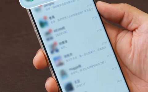 余承东自曝：华为Pura 80标准版7月23日开启预售