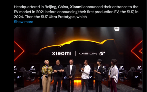 小米登记Vision GT概念车著作权 《GT赛车》28年首次收录中国车