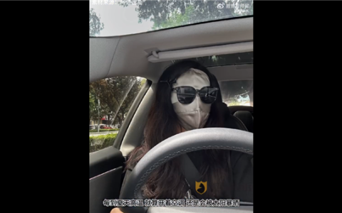 车主吐槽特斯拉全景天窗夏天变烤箱：无奈贴上了大纸壳 羡慕小米SU7解决方案