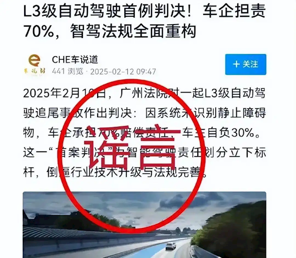 网信办曝光一批网络黑嘴！抹黑胖东来的网红“柴怼怼”被通报