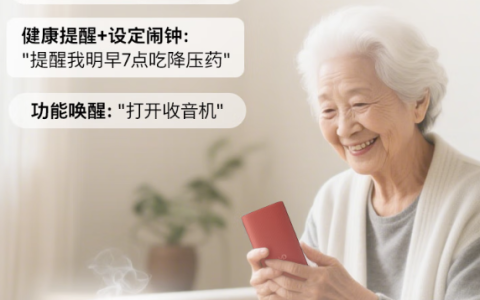 诺基亚制造工艺！HMD 101 4G发布：149元 支持Deepseek