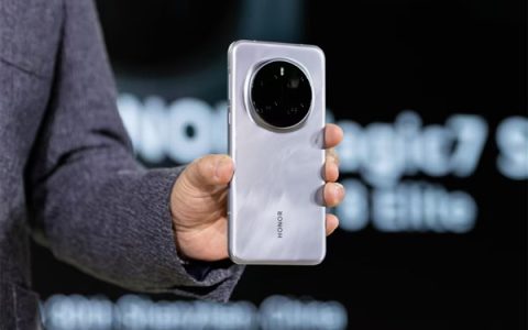 大家绝对没见过的高端旗舰！荣耀Magic8系列新增Ultra版