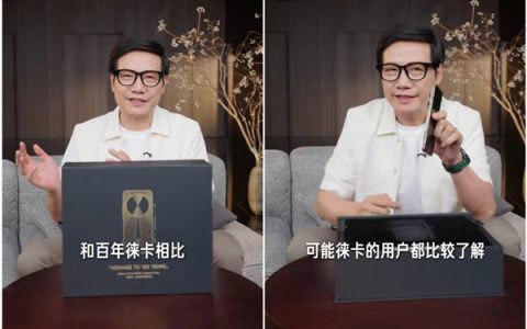 雷军开箱黑漆露铜版小米15 Ultra：真机不能乱摸 致敬徕卡100周年